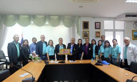 สหกรณ์ออมทรัพย์ครูกรมสามัญศึกษา จำกัด ศึกษาดูงาน