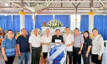 นายปรีชา  ประทีป ณ ถลาง