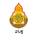 สพฐ