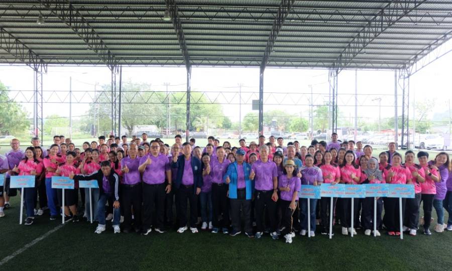 โครงการสหกรณ์-ชุมชนสัมพันธ์ (การแข่งขันกีฬาชุมชนสัมพันธ์ ครั้งที่ 5)