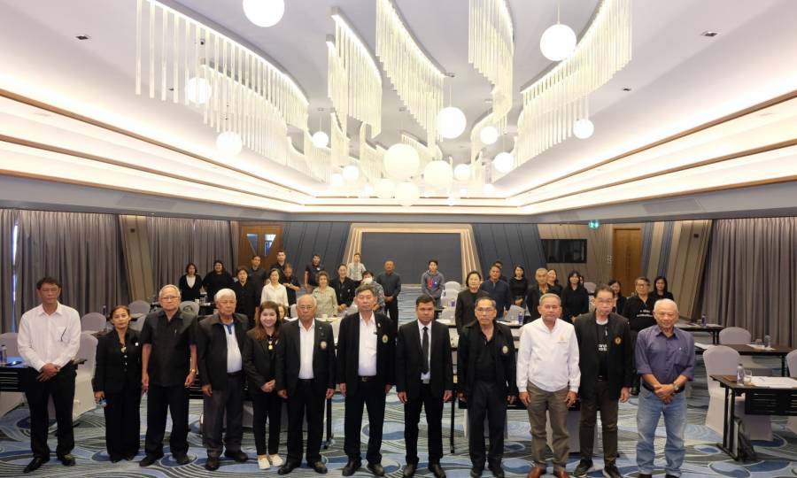 โครงการรายงานผลการดำเนินงาน ประจำปี 2568 และจัดทำแผนยุทธศาสตร์ ปี 2569–2572