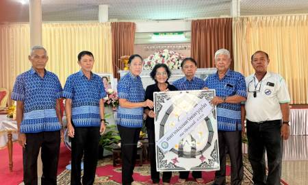 นางคมคาย  ขวยไพบูลย์