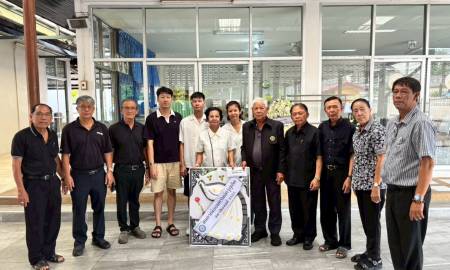 นายสุทธินันท์  ลิมปานนท์