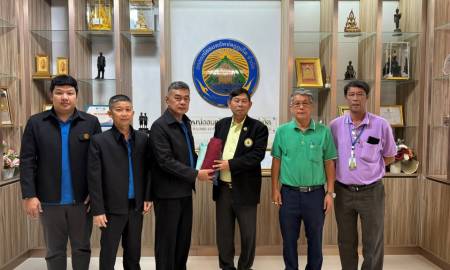 สหกรณ์ออมทรัพย์กองการฝึก กองเรือยุทธการ จำกัด เข้าศึกษาดูงาน