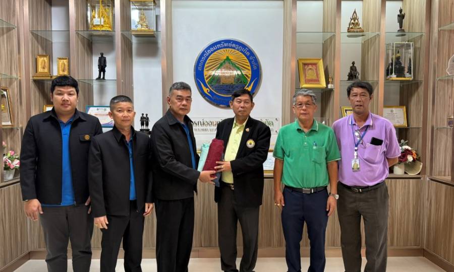 สหกรณ์ออมทรัพย์กองการฝึก กองเรือยุทธการ จำกัด เข้าศึกษาดูงาน